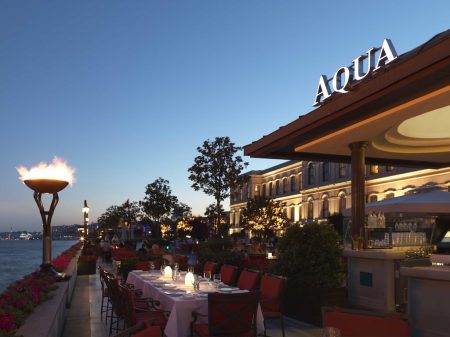 Four Seasons Hotel Istanbul at the Bosphorus 5*